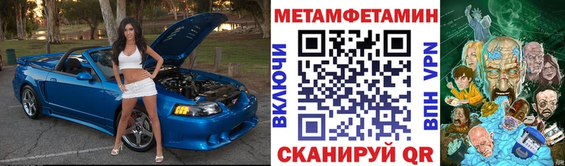 Amphetamine 97%  закладки  гидра маркетплейс  Михайловка 