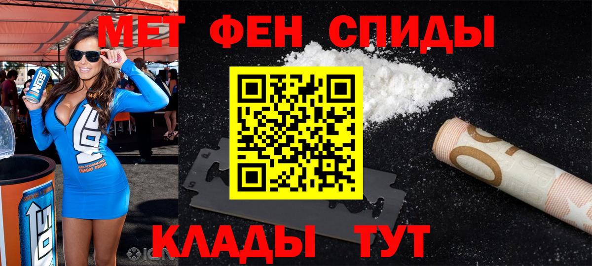 A PVP Михайловка