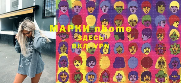 мдпв Лихославль