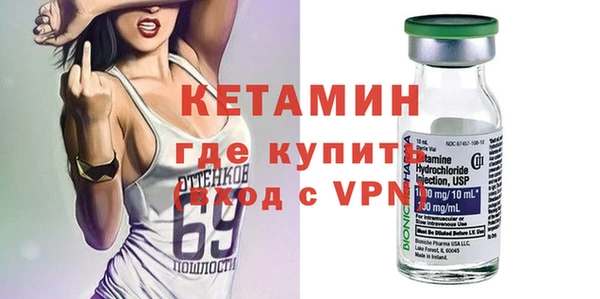 спайс Магас