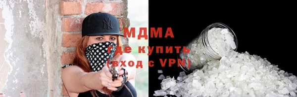 мефедрон VHQ Магадан