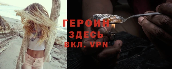 дмт Лиски