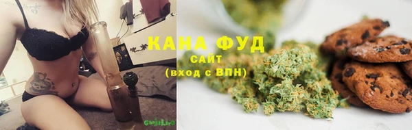 хмурый Лабытнанги