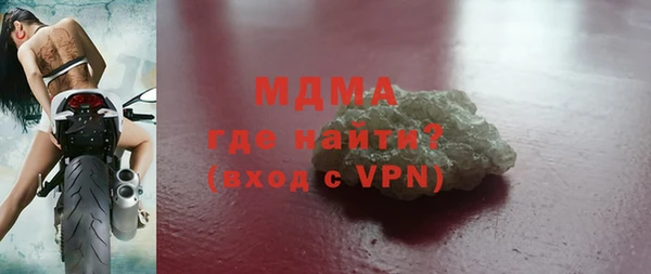 меф Липки