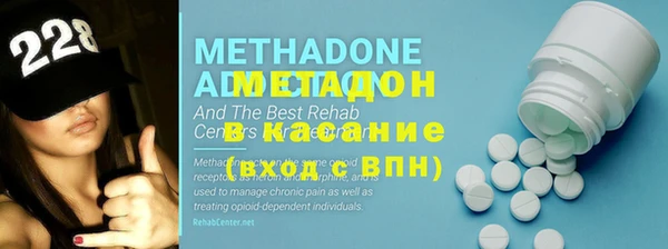 мефедрон VHQ Магадан