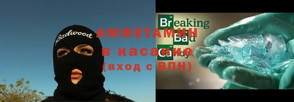 мдпв Лихославль