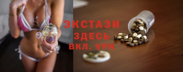 мдпв Лихославль