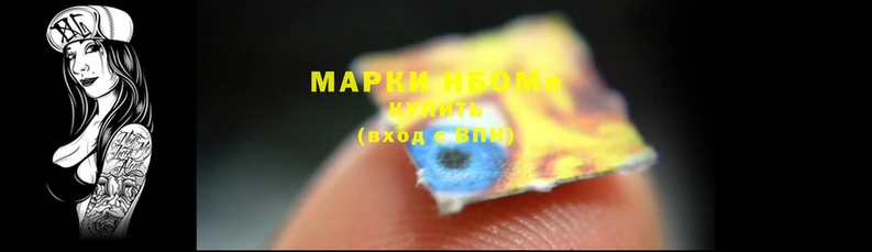 меф Липки
