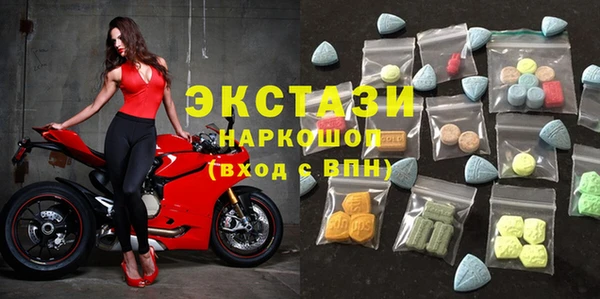 меф Липки