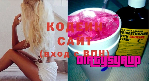 меф Липки