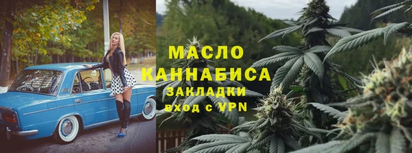 PSILOCYBIN Ладушкин