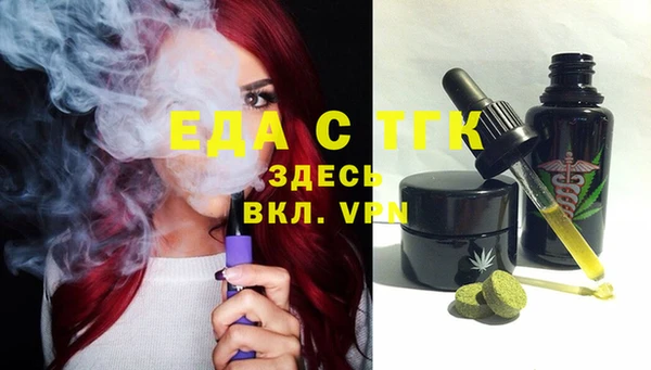 дмт Лиски