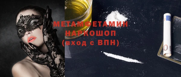 меф Липки