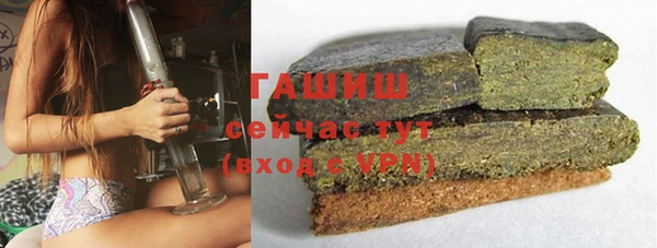 дмт Лиски