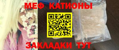 spice Дубна