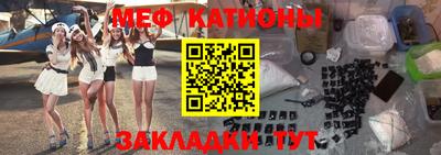 мет Апрелевка