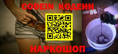 мет Апрелевка