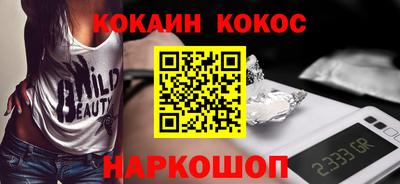 скорость mdpv Донецк