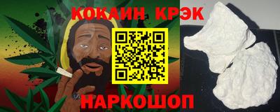 героин Аргун