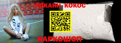 героин Аргун