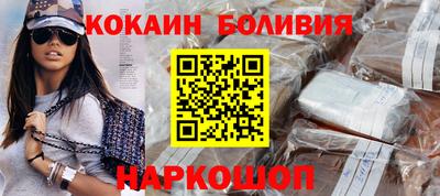 скорость mdpv Апшеронск