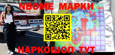 героин Аргун