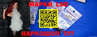 мяу мяу кристалл Донской
