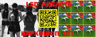 скорость mdpv Донецк