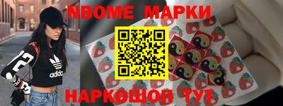 метадон Ипатово