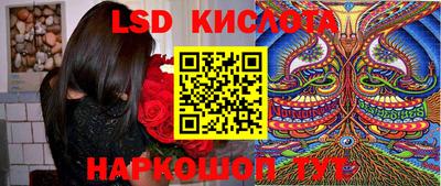 мет Апрелевка