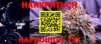 скорость mdpv Донецк