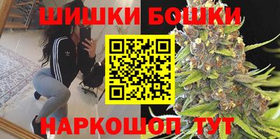 скорость mdpv Апшеронск