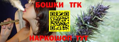 скорость mdpv Донецк