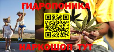 мет Апрелевка