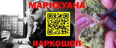 мяу мяу кристалл Донской