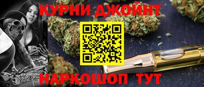 мяу мяу кристалл Донской