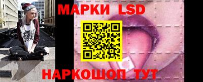 мяу мяу кристалл Донской