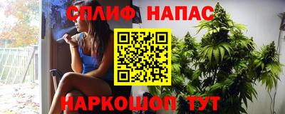мяу мяу кристалл Донской