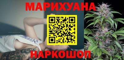 мяу мяу кристалл Донской