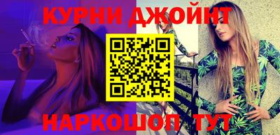 скорость mdpv Донецк