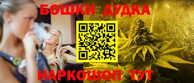 скорость mdpv Апшеронск