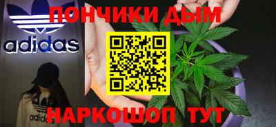 героин Аргун