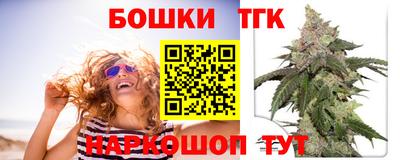 мяу мяу кристалл Донской