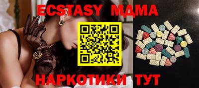 spice Дубна