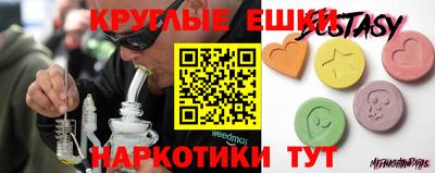 spice Дубна