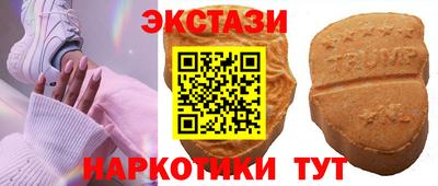 а пвп мука Изобильный