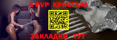 героин Аргун