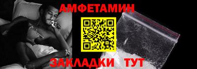 героин Аргун