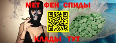 героин Аргун