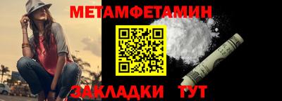 скорость mdpv Апшеронск